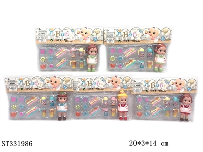 2.5 INCH DOLL SET - ST331986