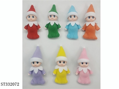 2.5 INCH MINI BABY DOLL (MIXED 7 COLORS, WHITE SKIN) - ST332072