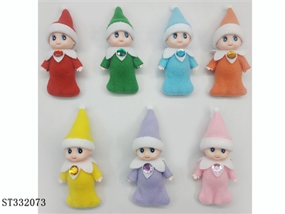 2.5 INCH MINI BABY DOLL WITH DIAMOND (MIXED 7 COLORS, WHITE SKIN) - ST332073