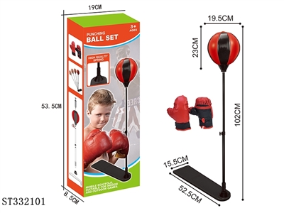 拳击球套 - ST332101