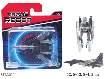 DEFORMATION FIGHTER - ST332111