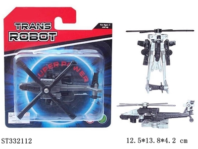 DEFORMATION HELICOPTER - ST332112
