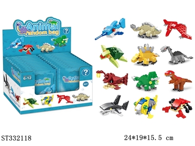 MARINE ANIMAL BUILDING BLOCKS - ST332118