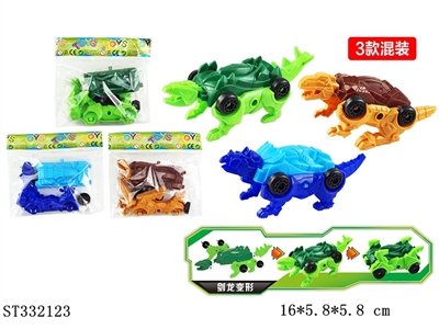 DEFORMATION DINOSAUR CAR - ST332123