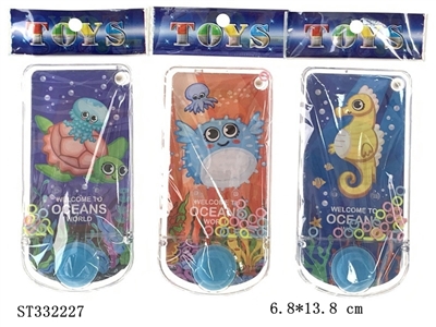 TRANSPARENT WATER RING TOSS GAME TOY - ST332227