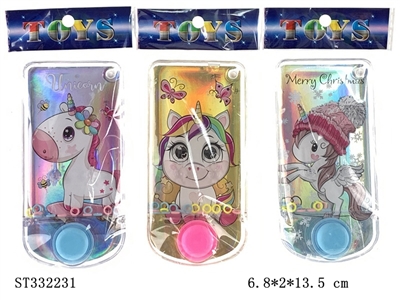 TRANSPARENT WATER RING TOSS GAME TOY - ST332231