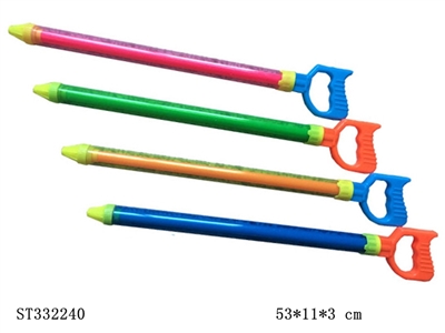拉把水炮 实色【英文包装】 - ST332240