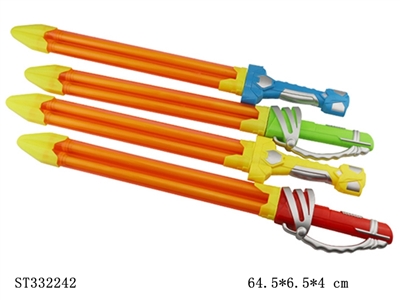 WATER PUMP - ST332242