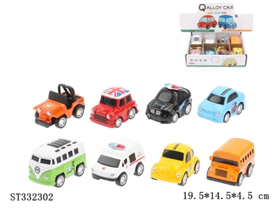 8PCS 8款合金车 回力 喷漆【英文包装】 - ST332302