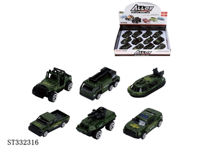 12PCS 6款合金车 滑行 喷漆【英文包装】 - ST332316