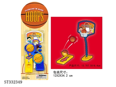 DIY MINI BASKETBALL GAME SET - ST332349