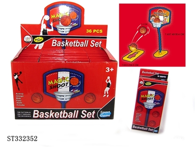 DIY MINI BASKETBALL GAME SET - ST332352