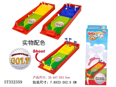 DIY MINI GOLF BALL GAME SET - ST332359