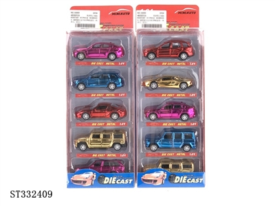 1：64喷渡合金车5只PVC盒装（两开门、回力） - ST332409