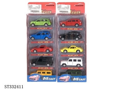1：64合金车5只PVC盒装（两开门、回力） - ST332411