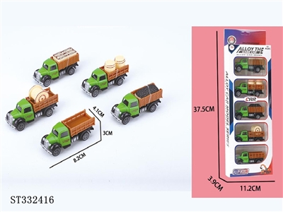 5只条装1:64回力合金农夫车（5款混装） - ST332416