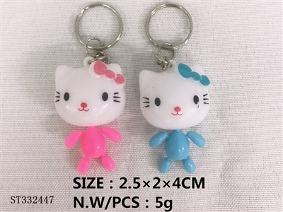 赠品小玩具  2.5×2×4cm - ST332447