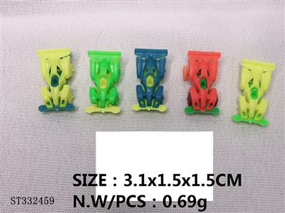 赠品小玩具  3.1×1.5×1.5cm - ST332459
