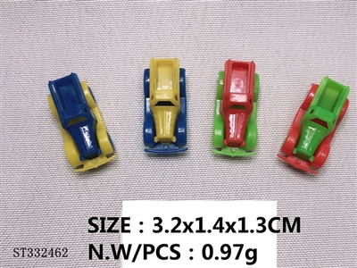 赠品小玩具  3.2×1.4×1.3cm - ST332462