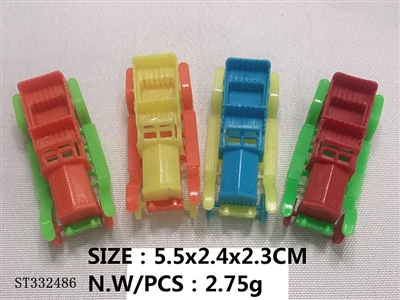 赠品小玩具  5.5×2.4×2.3cm - ST332486