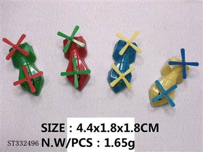 赠品小玩具  4.4×1.8×1.8cm - ST332496