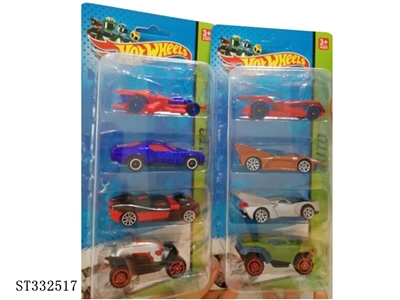 4只吸板风火轮复仇者联盟1:64滑行合金车（8款车随机混装） - ST332517
