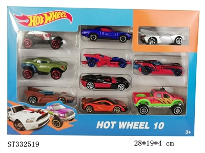 10只开窗盒风火轮复仇者联盟1:64滑行合金车  - ST332519