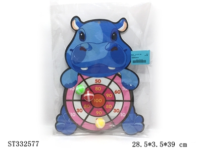 DART TARGET SET - ST332577