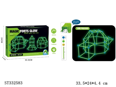 KID DIY FORT BUILDING KIT - ST332583