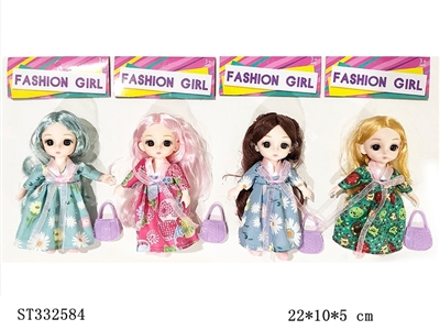 6 INCH DOLL WITH CARRIER BAG (MIXED 4 KINDS) - ST332584
