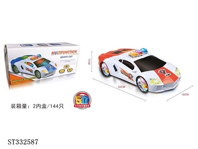 BATTERY OPERATED UNIVERSAL POLICE CAR WITH LIGHTS - ST332587