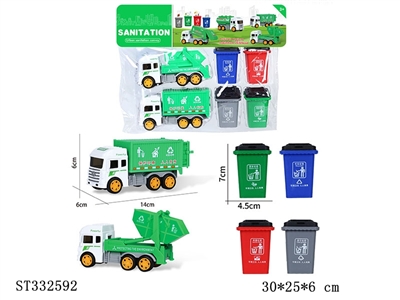 CITY SANITATION INERTIAL CAR WITH TRASH CAN - ST332592