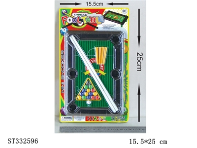 POOL TABLE - ST332596