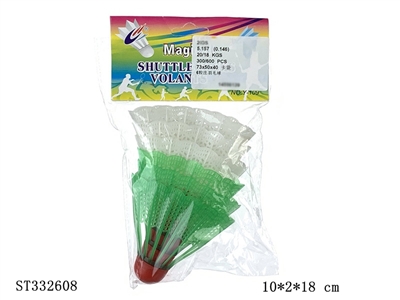  - ST332608