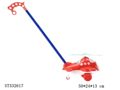 手推飞机 多色混装 - ST332617