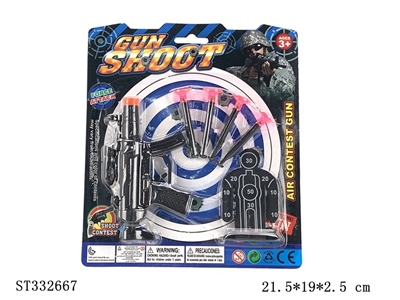  - ST332667