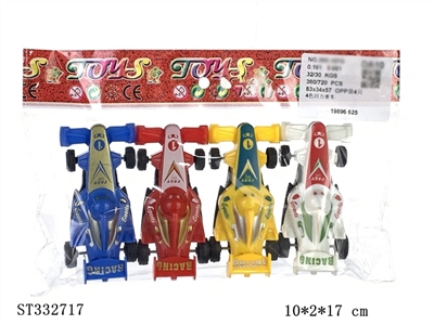 4色回力赛车 - ST332717