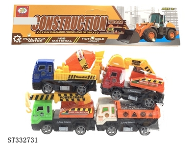 4款回力工程车（ABS各关节可活动） - ST332731