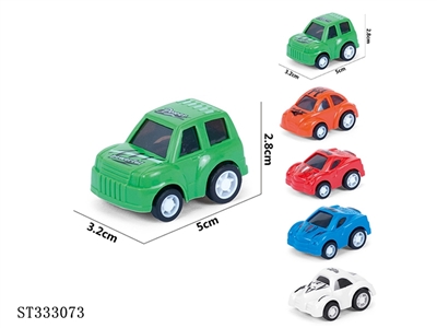 5款城市跑跑车 回力 实色 - ST333073