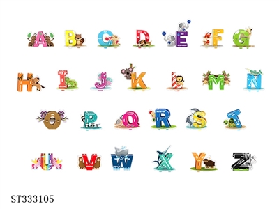 3D拼图 - ST333105