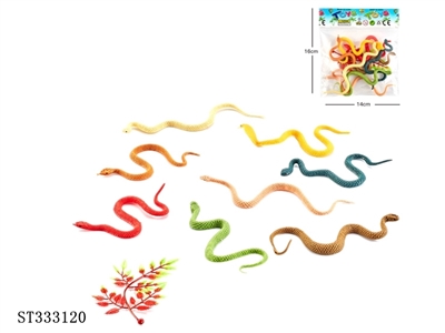 8 snake + 1 leaf solid PVC animal suit - ST333120