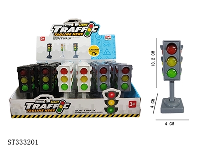 24PCS 无功能百搭摆件红绿灯(三面九灯) 随机2色 - ST333201