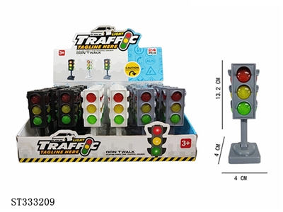 24PCS 百搭摆件红绿灯(三面九灯,单面3灯带灯光) 随机2色 灯光 包电 - ST333209
