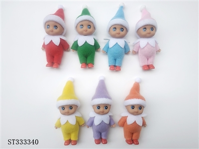 2.5 INCH MINI BABY DOLL (MIXED 7 COLORS, BROWN SKIN) - ST333340