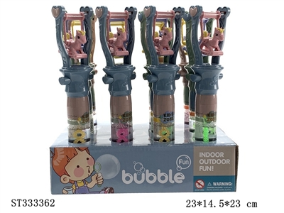 SWING HORSE BUBBLE STICK - ST333362