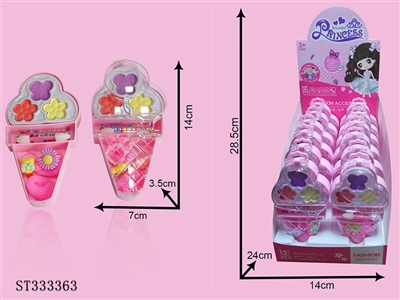 炫彩化妆饰品冰淇淋 可装糖 - ST333363