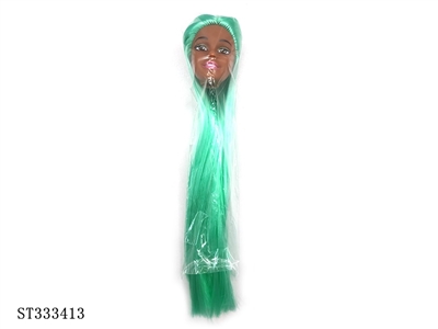 HEAD - ST333413