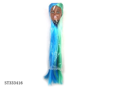 HEAD - ST333416