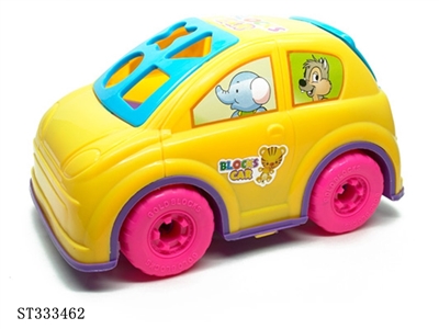 BEACH TOY SET - ST333462