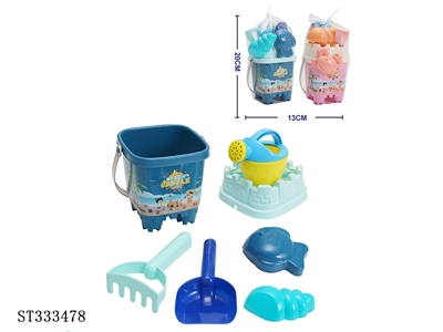 BEACH TOY SET - ST333478